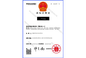 樂(yuè)之秋41類