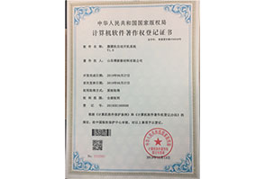 腹膜機(jī)自(zì)動開(kāi)機(jī)系統