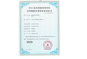 數(shù)據備份還(hái)原系統