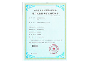 智能(néng)錄播軟件(jiàn)系統